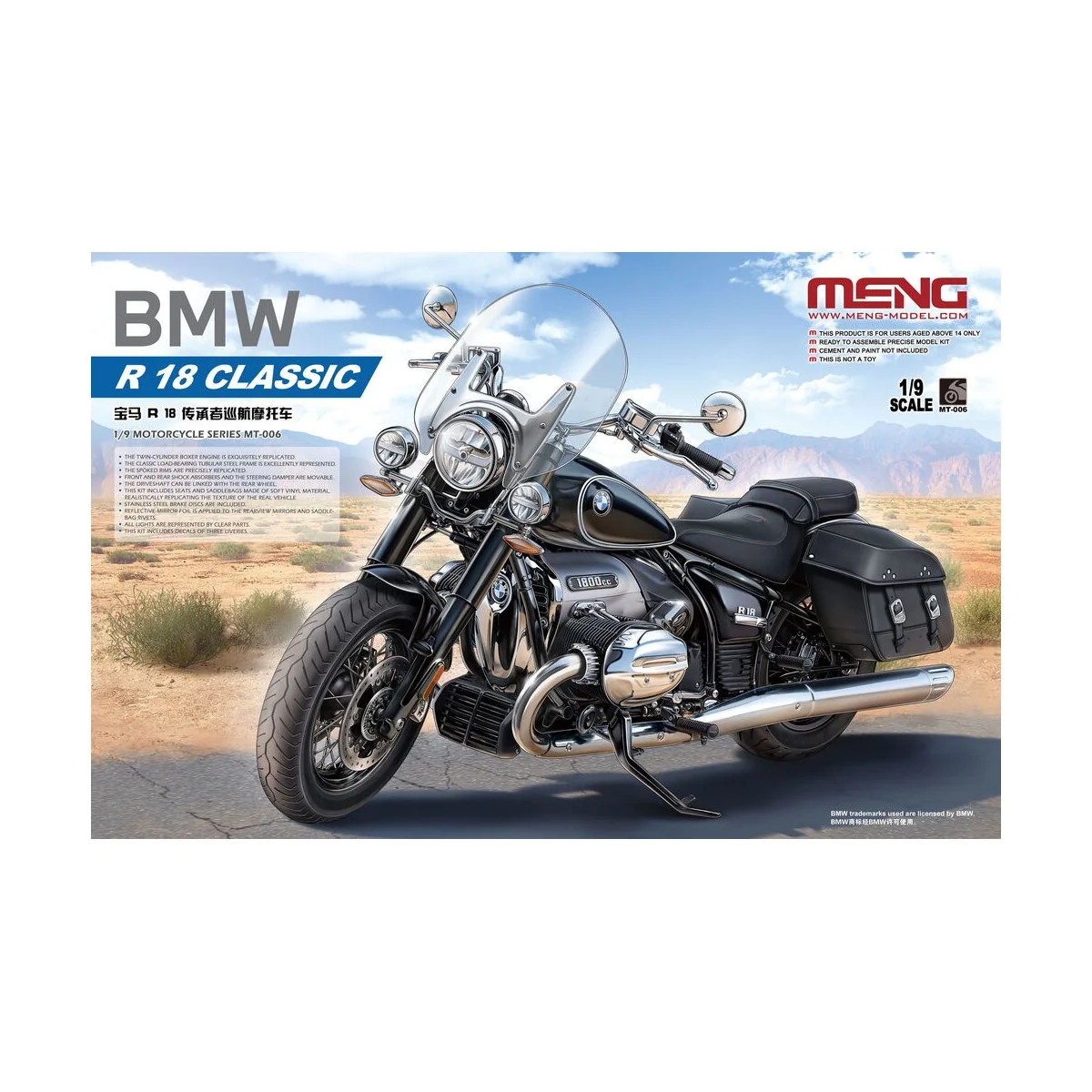 BMW R 18 Classic - MENG-Model MT-006