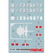 Chinese Type-055 Guided-Missile Destroyer - MENG-Model PS-009