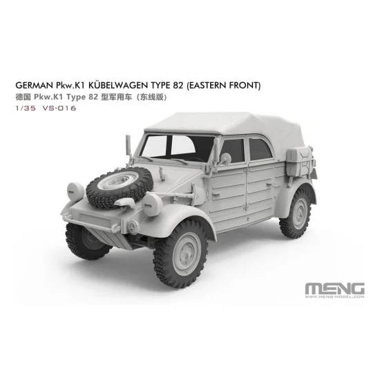 German Pkw.K1 Type 82 (Eastern Front) - MENG-Model VS-016