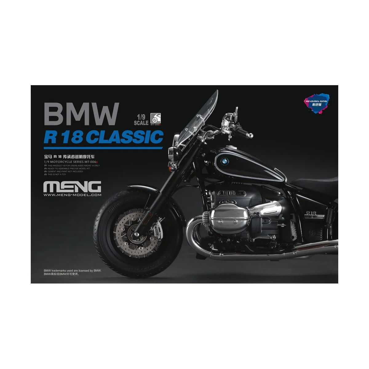 BMW R 18 Classic (Pre-colored Edition) - MENG-Model MT-006s