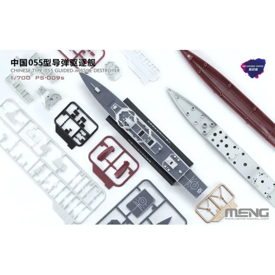 Chinese Type-055 Guided-Missile Destroyer (Pre-colored Edition), 1/...
