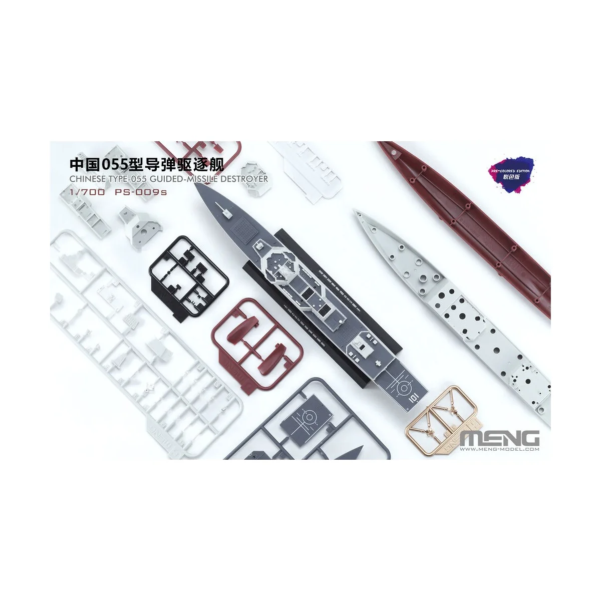 Chinese Type-055 Guided-Missile Destroyer (Pre-colored Edition), 1/...