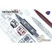 Chinese Type-055 Guided-Missile Destroyer (Pre-colored Edition), 1/...