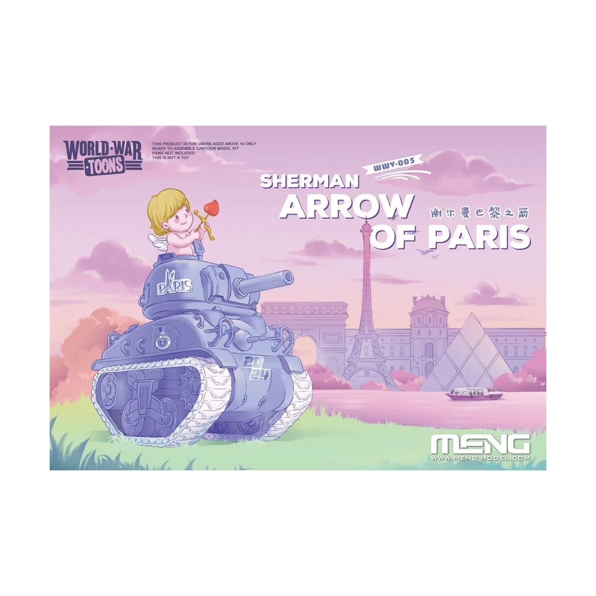 Sherman Arrow of Paris - MENG-Model WWV-005