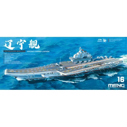Aircraft Carrier Liaoning, 1/700 - MENG-Model PS-010