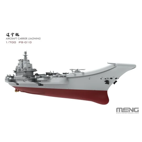 Aircraft Carrier Liaoning, 1/700 - MENG-Model PS-010