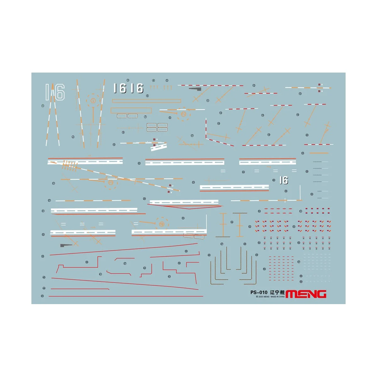 Aircraft Carrier Liaoning, 1/700 - MENG-Model PS-010