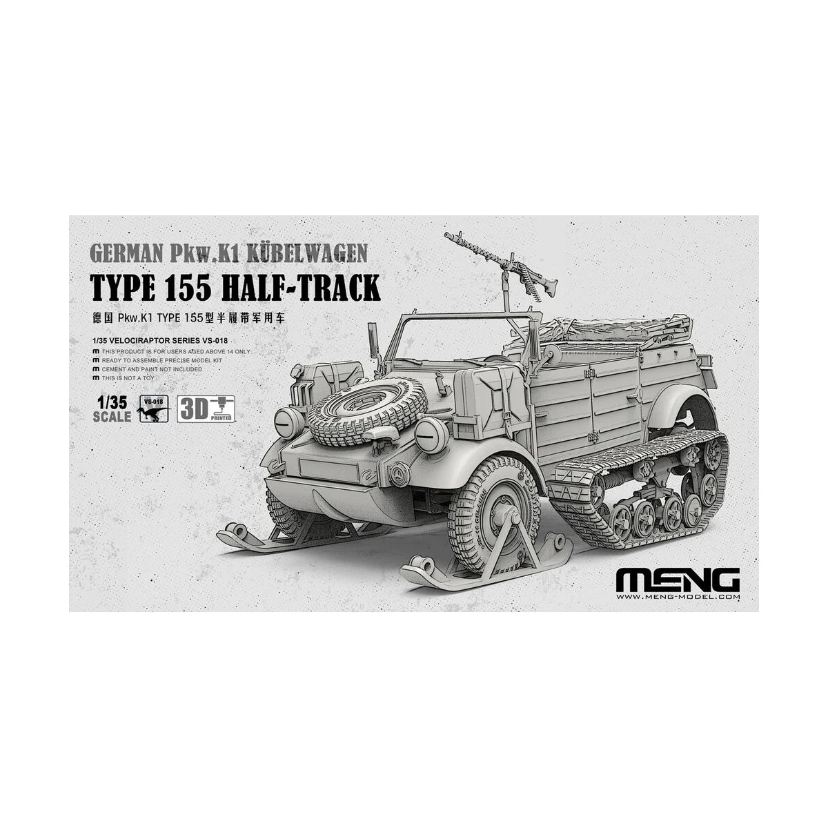 German Pkw.K1 Kübelwagen Type 155 Half-Track (incl. 3D printed trac... German Pkw.K1 Kübelwagen Type 155 Half-Track (incl. 3D printed trac...