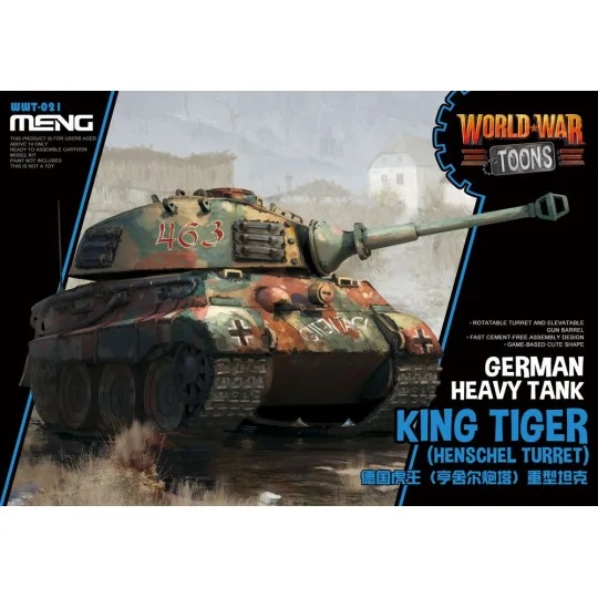 German Heavy Tank King Tiger (Henschel Turret) (CARTOON MODEL) - ME... German Heavy Tank King Tiger (Henschel Turret) (CARTOON MODEL) - ME...