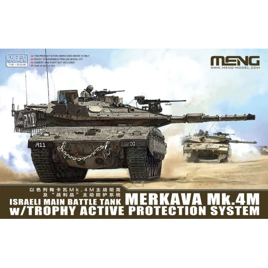 Israeli Main Battle Tank Merkava Mk.4M w/Trophy Active Protection S...
