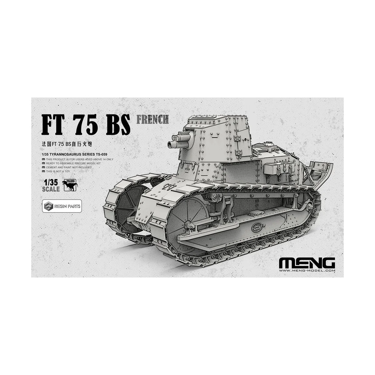 French FT 75 BS (incl. resin parts), 1/35 - MENG-Model TS-059