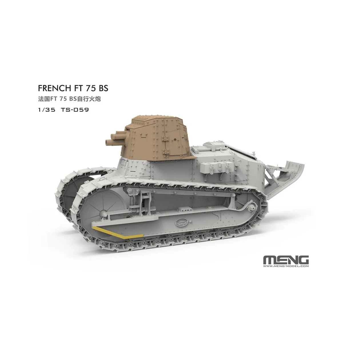 French FT 75 BS (incl. resin parts), 1/35 - MENG-Model TS-059