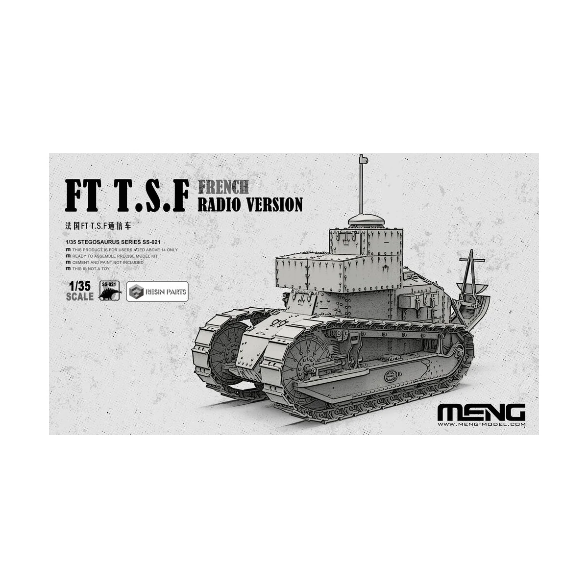 French FT T.S.F Radio Version (incl. resin parts), 1/35 - MENG-Mode...