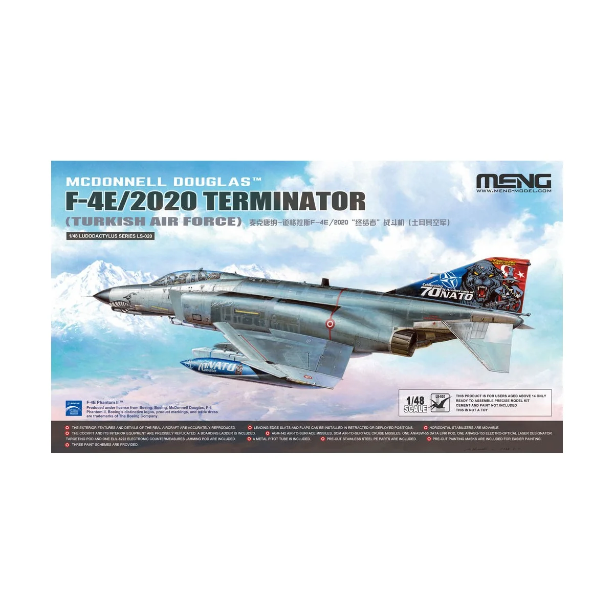 McDonnell Douglas F-4E/2020 Terminator (Turkish Air Force), 1/48 - ...
