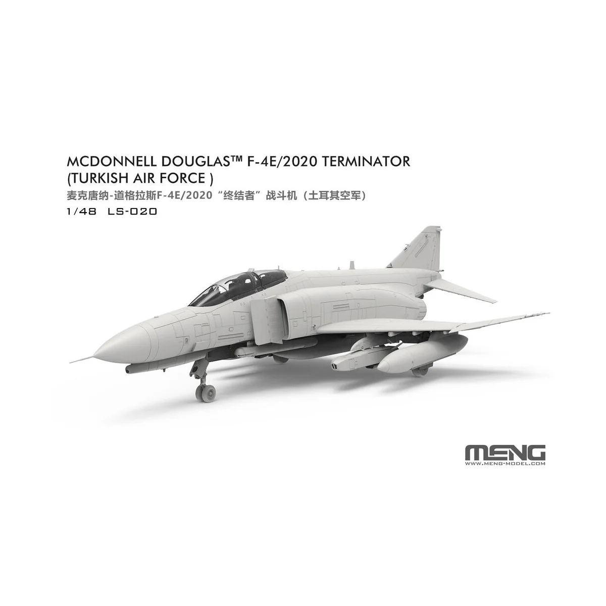 McDonnell Douglas F-4E/2020 Terminator (Turkish Air Force), 1/48 - ...