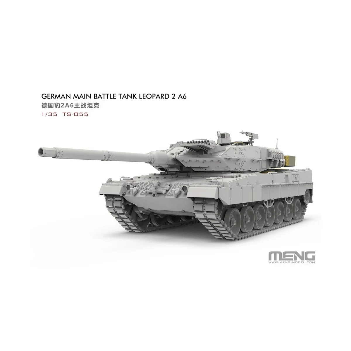 German Main Battle Tank Leopard 2A6 - MENG-Model TS-055