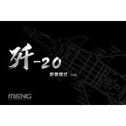 Chinese J-20 Stealth Fighter Beast Mode - MENG-Model LS-002s