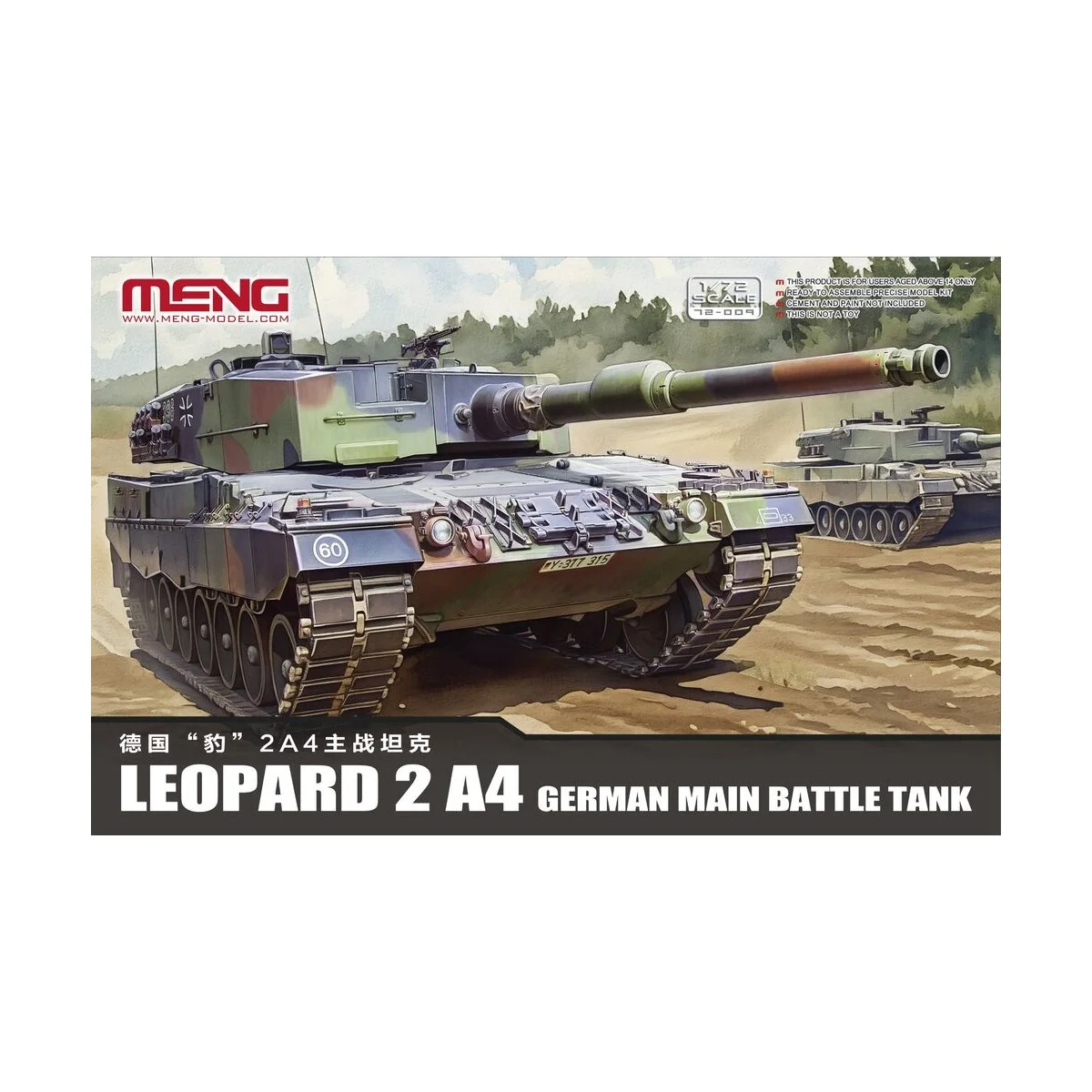 German Main Battle Tank Leopard 2A4 - MENG-Model 72-009