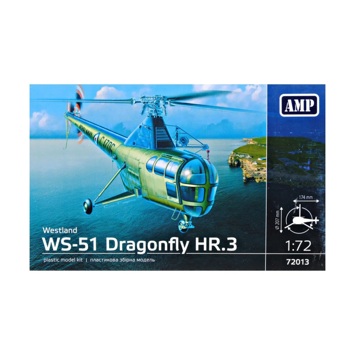 WS-51 Dragonfly HR/3 Royal Navy - Micro Mir AMP AMP72013
