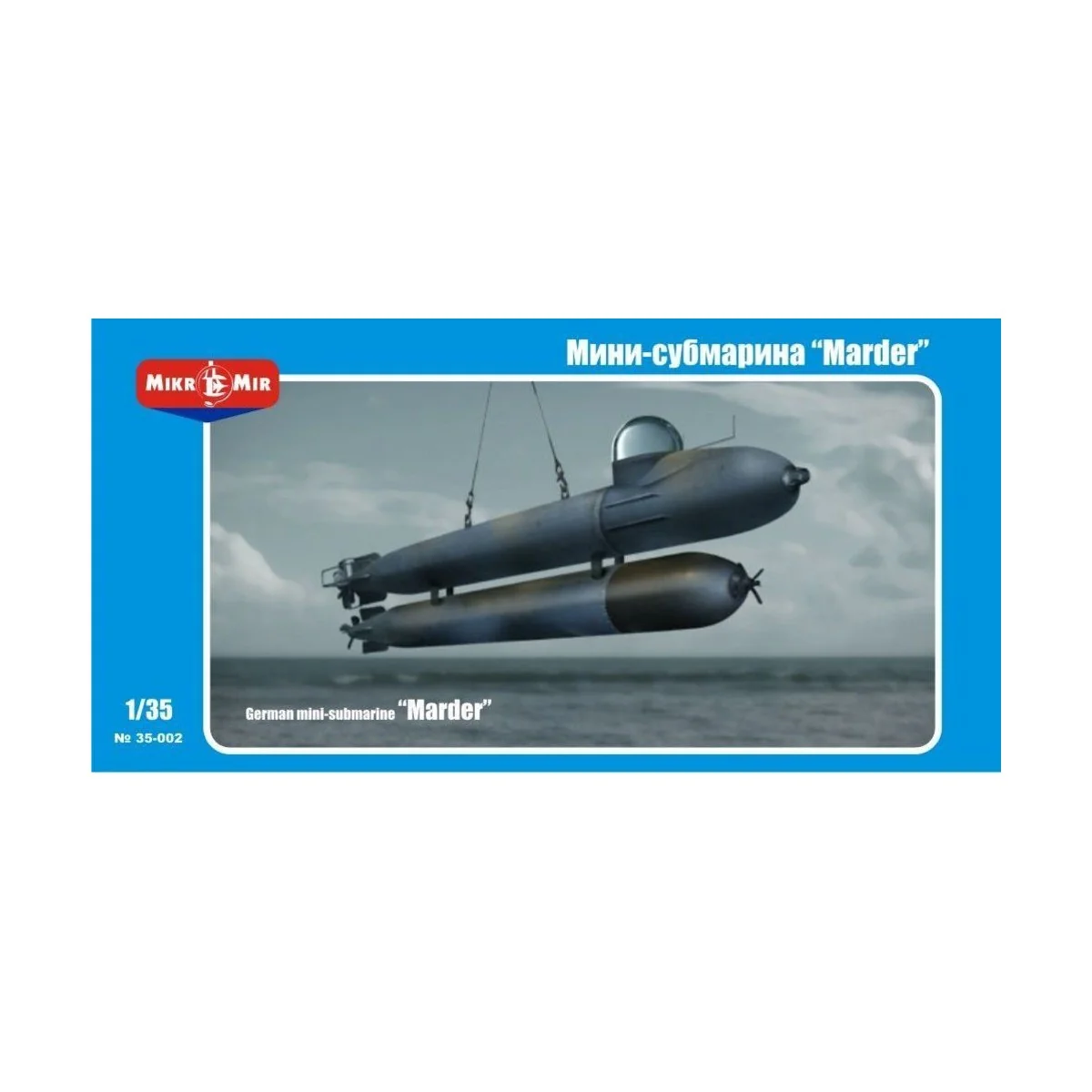 German mini-submarine "Marder", 1/35 - Micro Mir AMP MM35-002