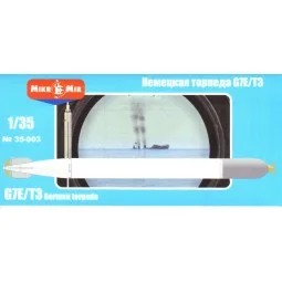 G7E/T3 German Torpedo, 1/35 - Micro Mir AMP MM35-003