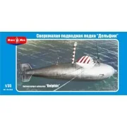 German midget submarine "Delphin-1" - Micro Mir AMP MM35-004