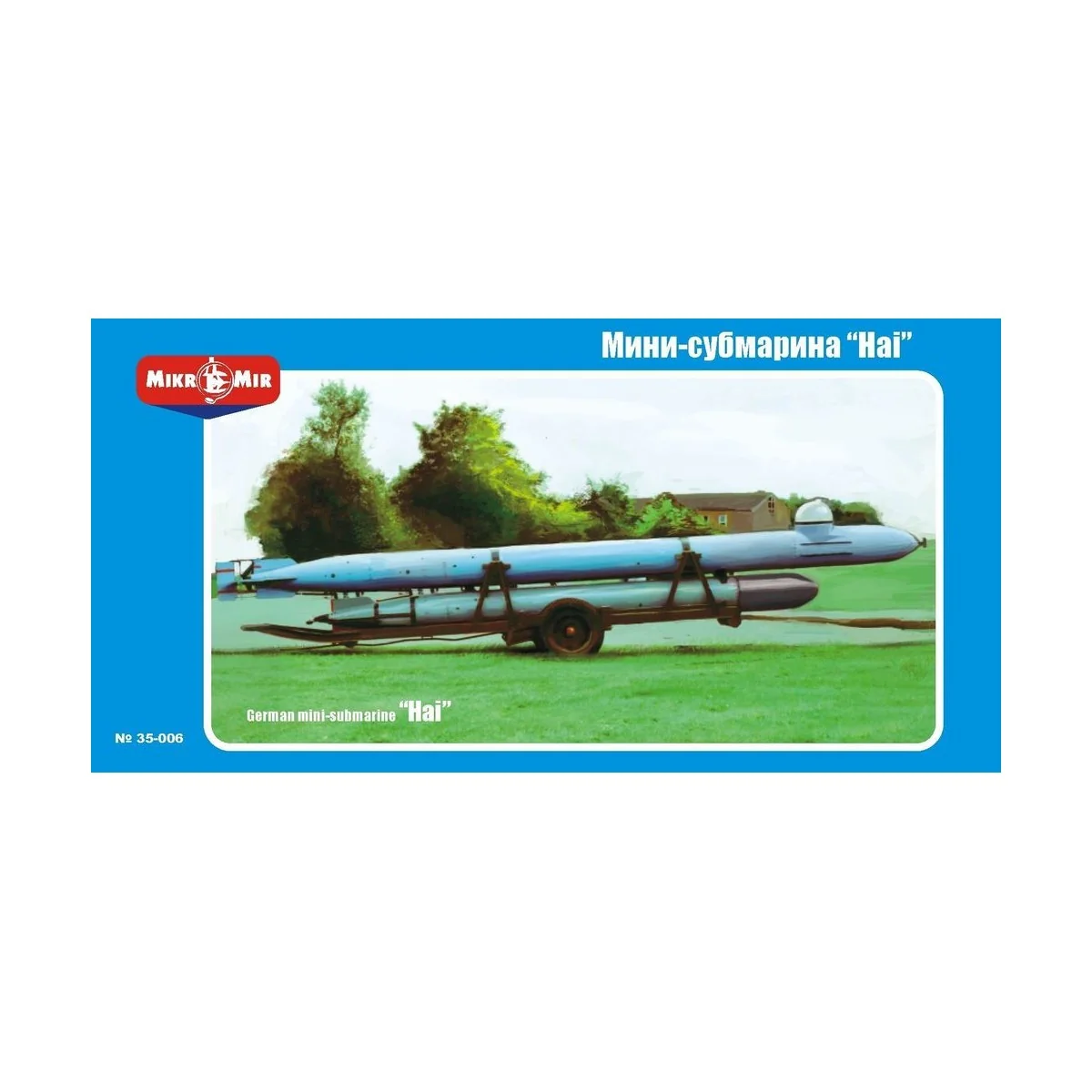 German mini-submarine "Hai", 1/35 - Micro Mir AMP MM35-006 German mini-submarine "Hai", 1/35 - Micro Mir AMP MM35-006