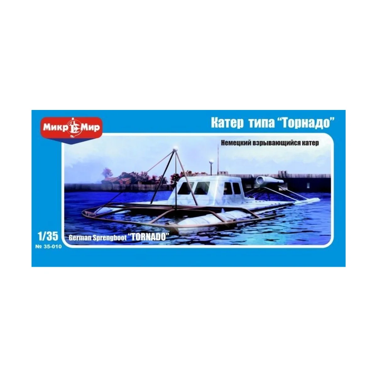 German sprengboot "Tornado" - Micro Mir AMP MM35-010