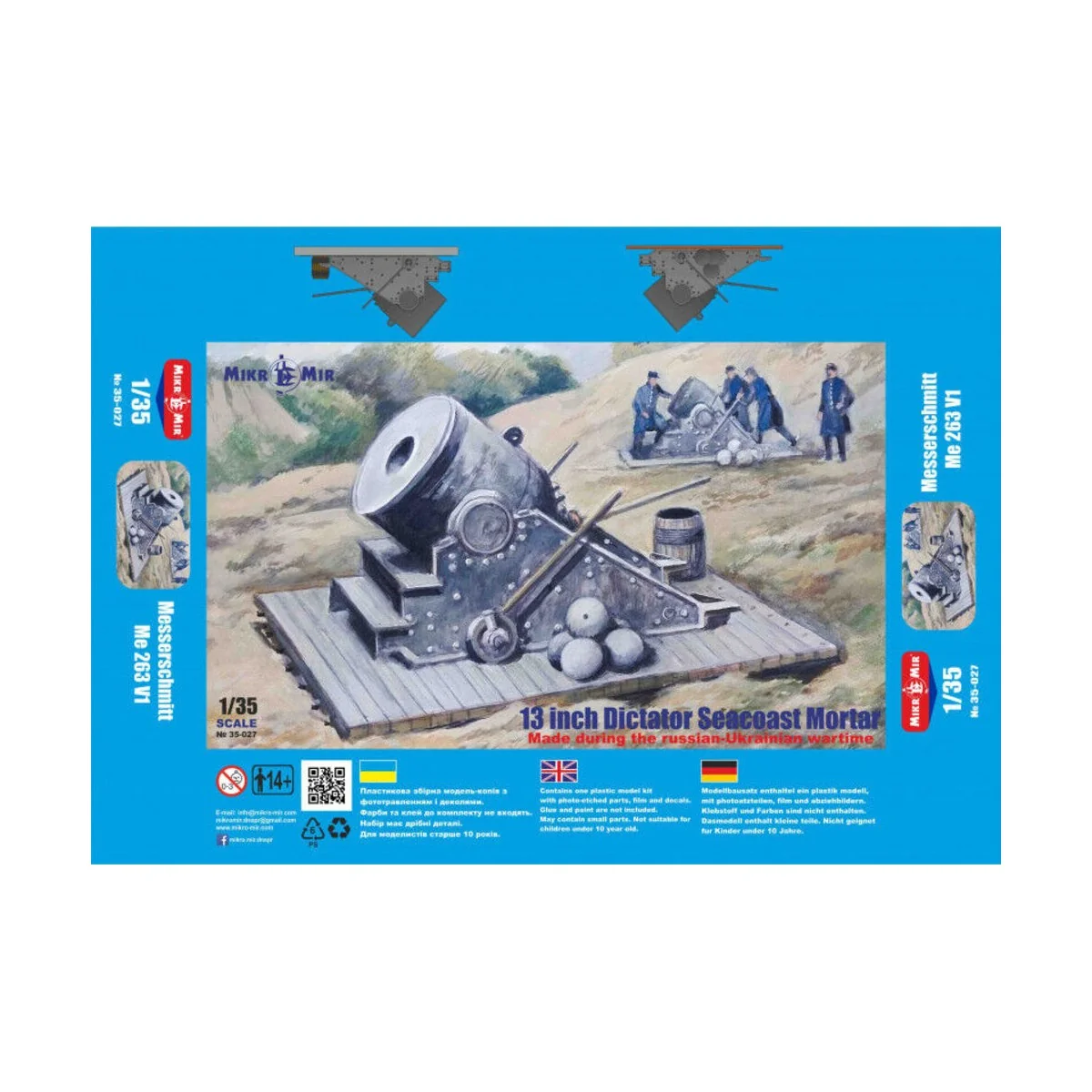 13 inch Dictator Seacoast Mortar, 1/35 - Micro Mir AMP MM35-027