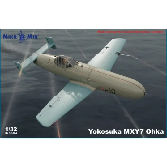 Yokosuka MXY-7 Ohka, 1/32 - Micro Mir AMP MM32-004