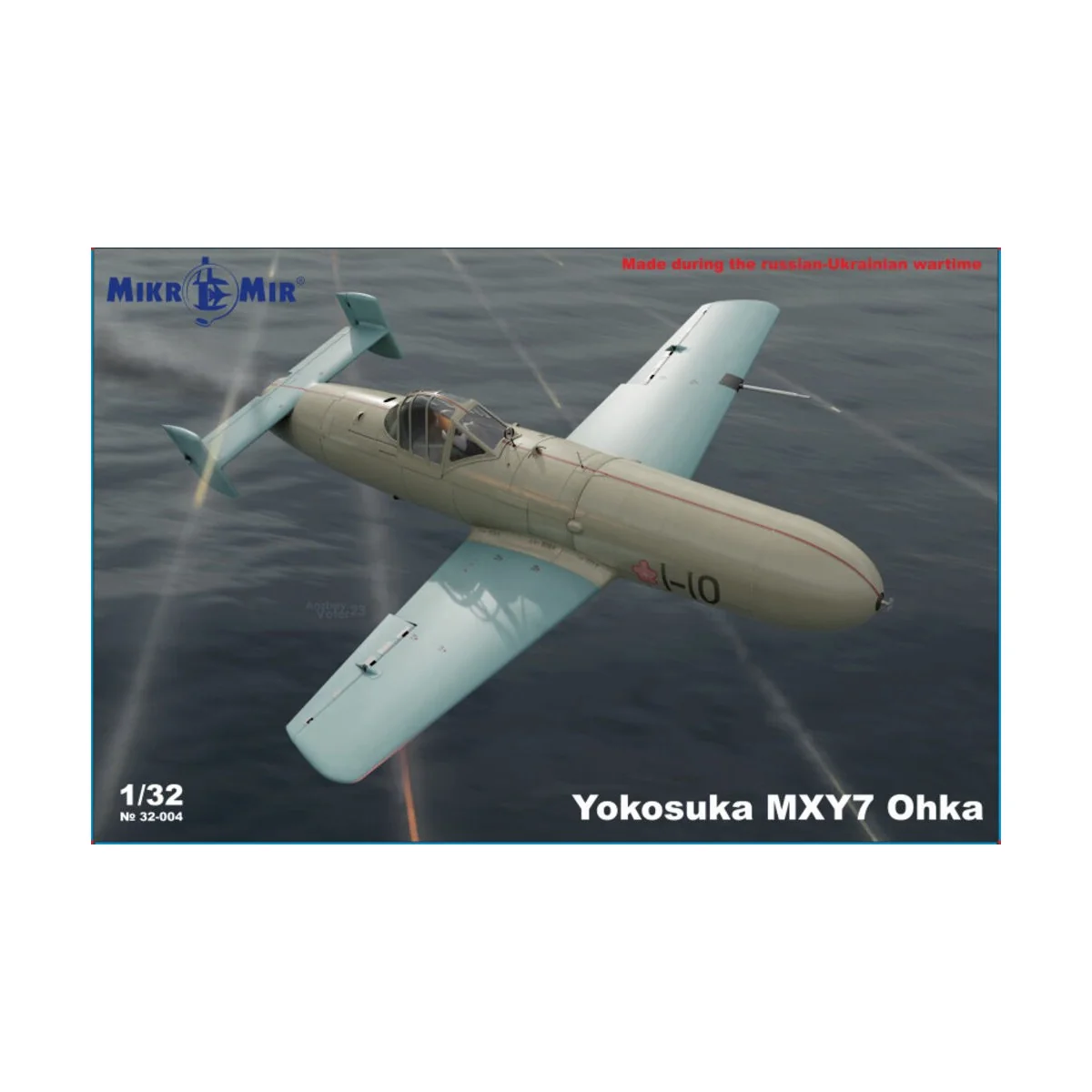 Yokosuka MXY-7 Ohka - Micro Mir AMP MM32-004