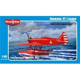 Yakovlev UT-1 Soviet hydroplane, 1/48 - Micro Mir AMP MM48-004
