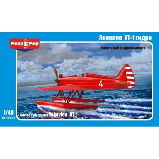 Yakovlev UT-1 Soviet hydroplane - Micro Mir AMP MM48-004