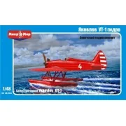 Yakovlev UT-1 Soviet hydroplane, 1/48 - Micro Mir AMP MM48-004