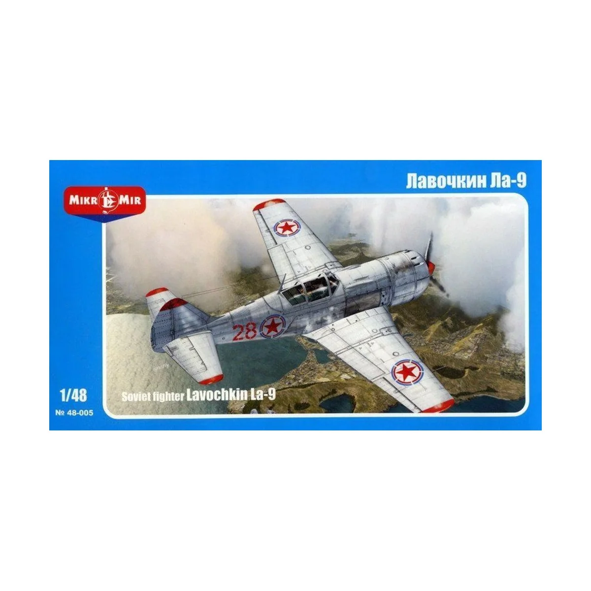 Lavochkin La-9 Soviet fighter - Micro Mir AMP MM48-005