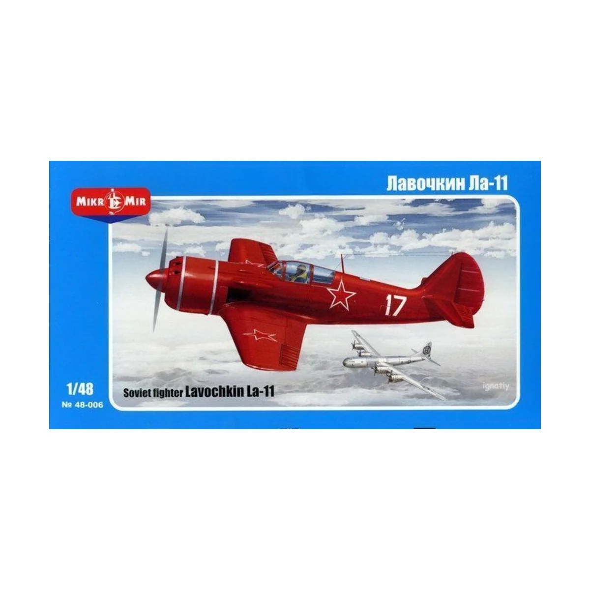 Lavochkin La-11 Soviet fighter - Micro Mir AMP MM48-006