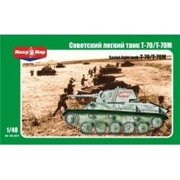 Soviet light tank T-70/T-70M - Micro Mir AMP MM48-007