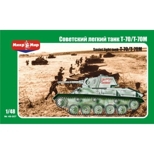 Soviet light tank T-70/T-70M - Micro Mir AMP MM48-007