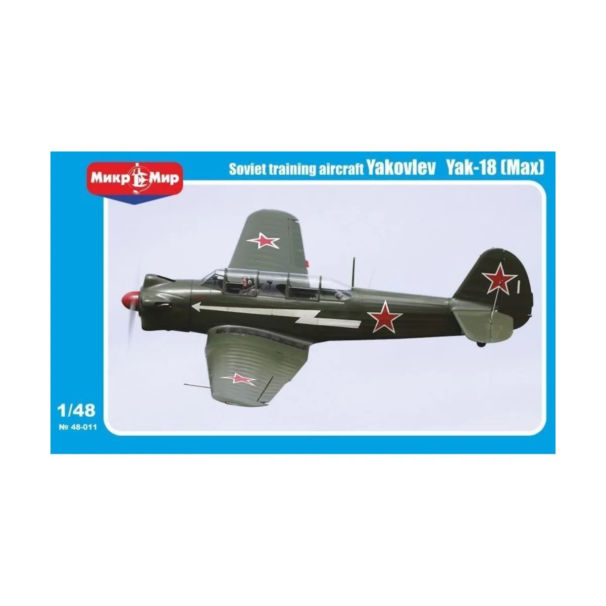 Yakovlev Yak-18(max) Soviet trainer airc, 1/48 - Micro Mir AMP MM48... Yakovlev Yak-18(max) Soviet trainer airc, 1/48 - Micro Mir AMP MM48...