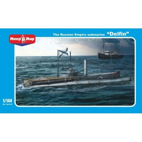Russian submarine Delfin, 1/144 - Micro Mir AMP MM144-010 Russian submarine Delfin, 1/144 - Micro Mir AMP MM144-010