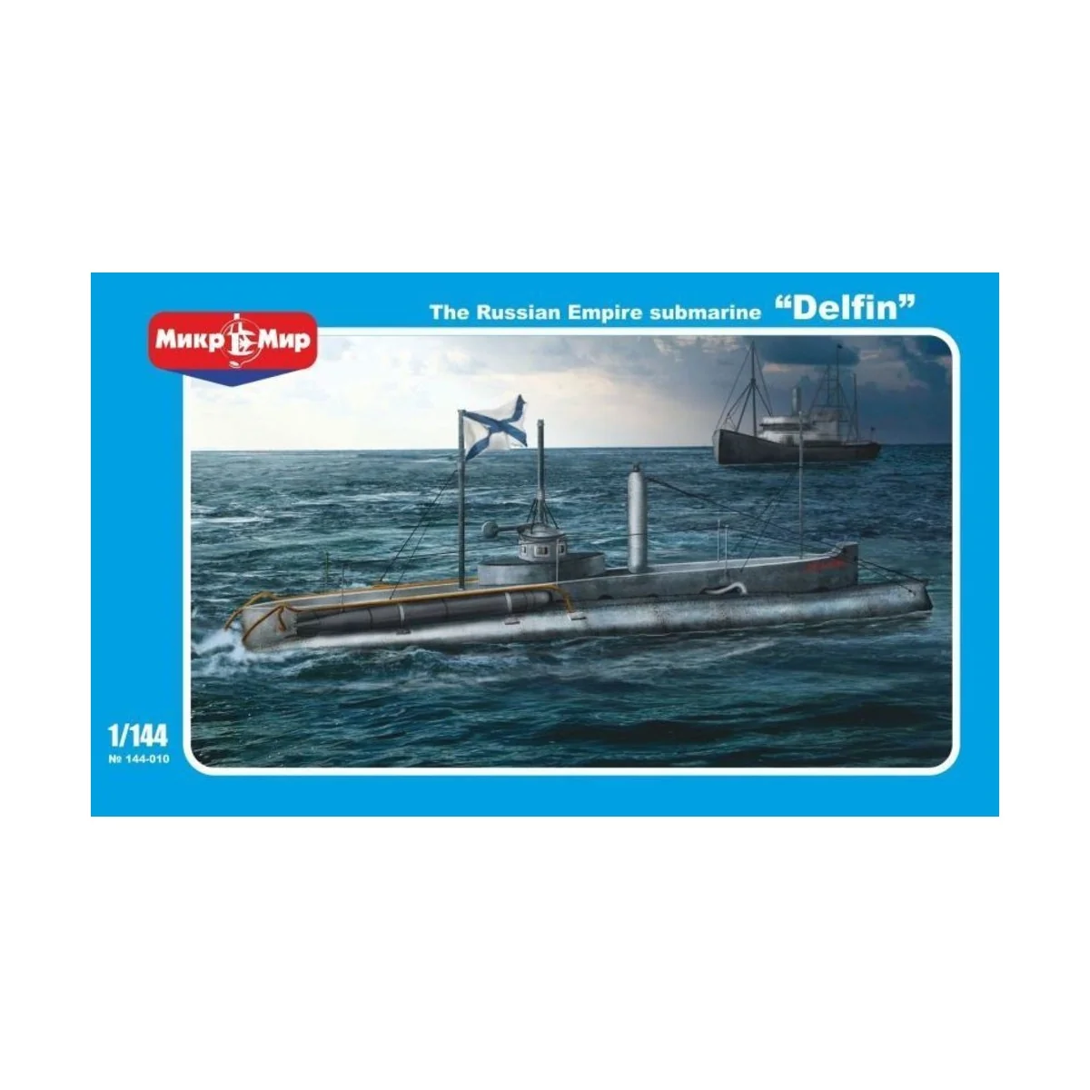 Russian submarine Delfin, 1/144 - Micro Mir AMP MM144-010 Russian submarine Delfin, 1/144 - Micro Mir AMP MM144-010