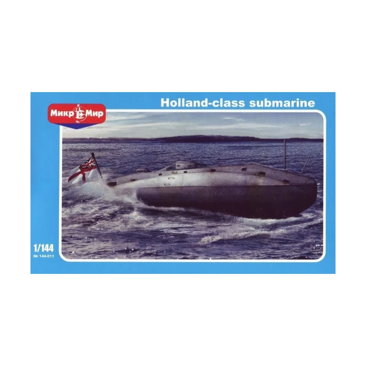 British submarine Holland class, 1/144 - Micro Mir AMP MM144-011 British submarine Holland class, 1/144 - Micro Mir AMP MM144-011