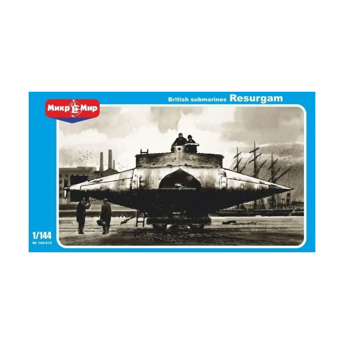 Resurgam British submarine, 1/144 - Micro Mir AMP MM144-012