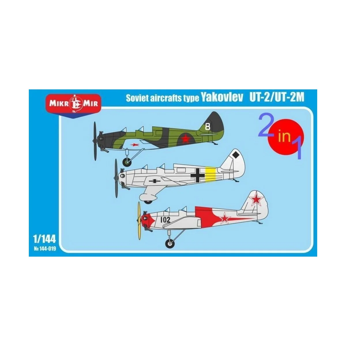 Yakovlev UT-2/UT-2M (2 kits in the box), 1/144 - Micro Mir AMP MM14... Yakovlev UT-2/UT-2M (2 kits in the box), 1/144 - Micro Mir AMP MM14...
