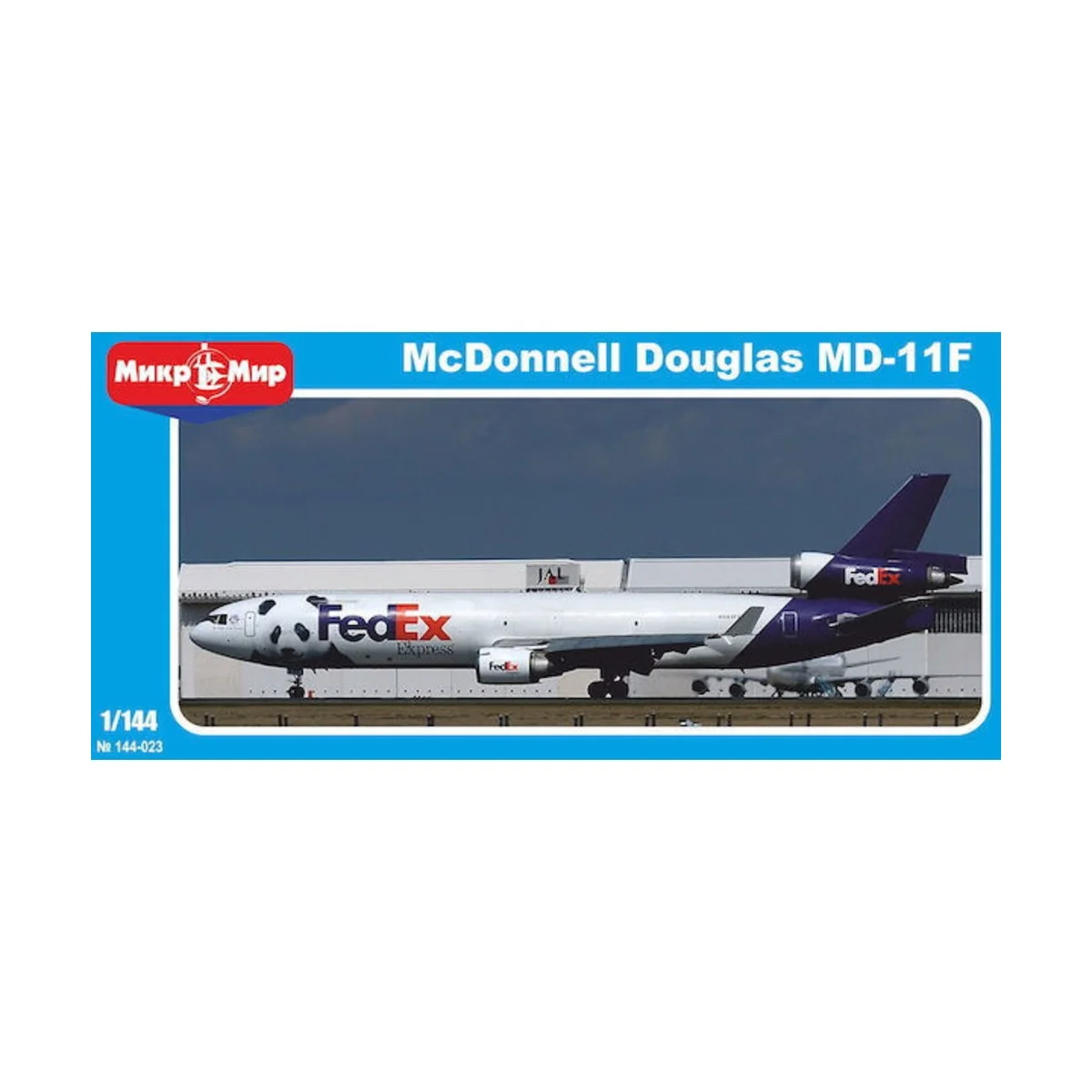 MD-11 Freighter, 1/144 - Micro Mir AMP MM144-023