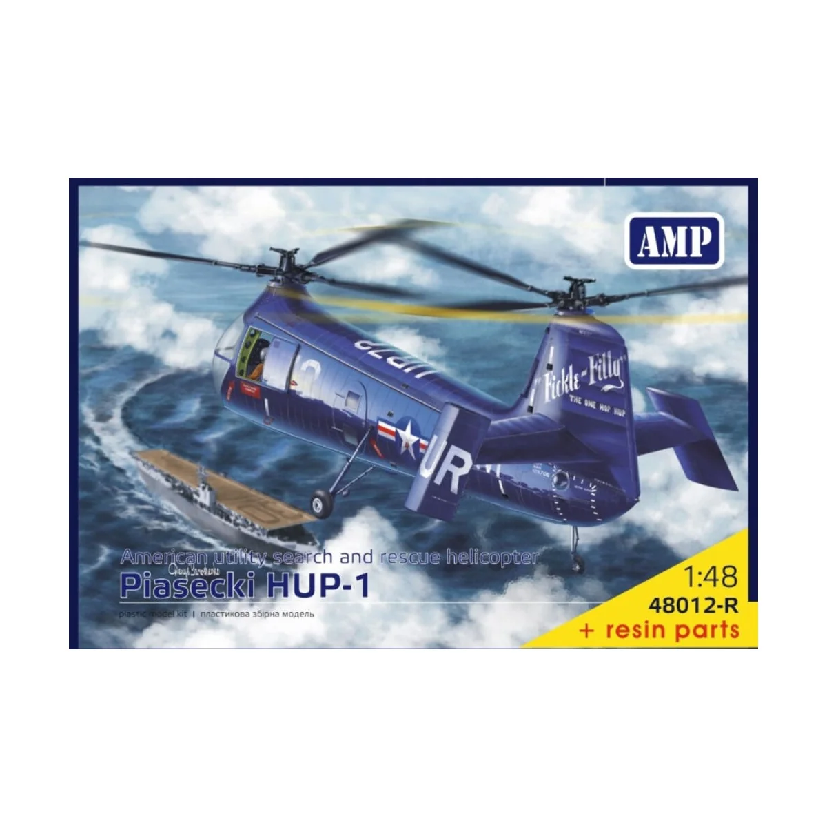 Piasecki HUP-1 + resin motor parts, 1/48 - Micro Mir AMP AMP48012-R Piasecki HUP-1 + resin motor parts, 1/48 - Micro Mir AMP AMP48012-R