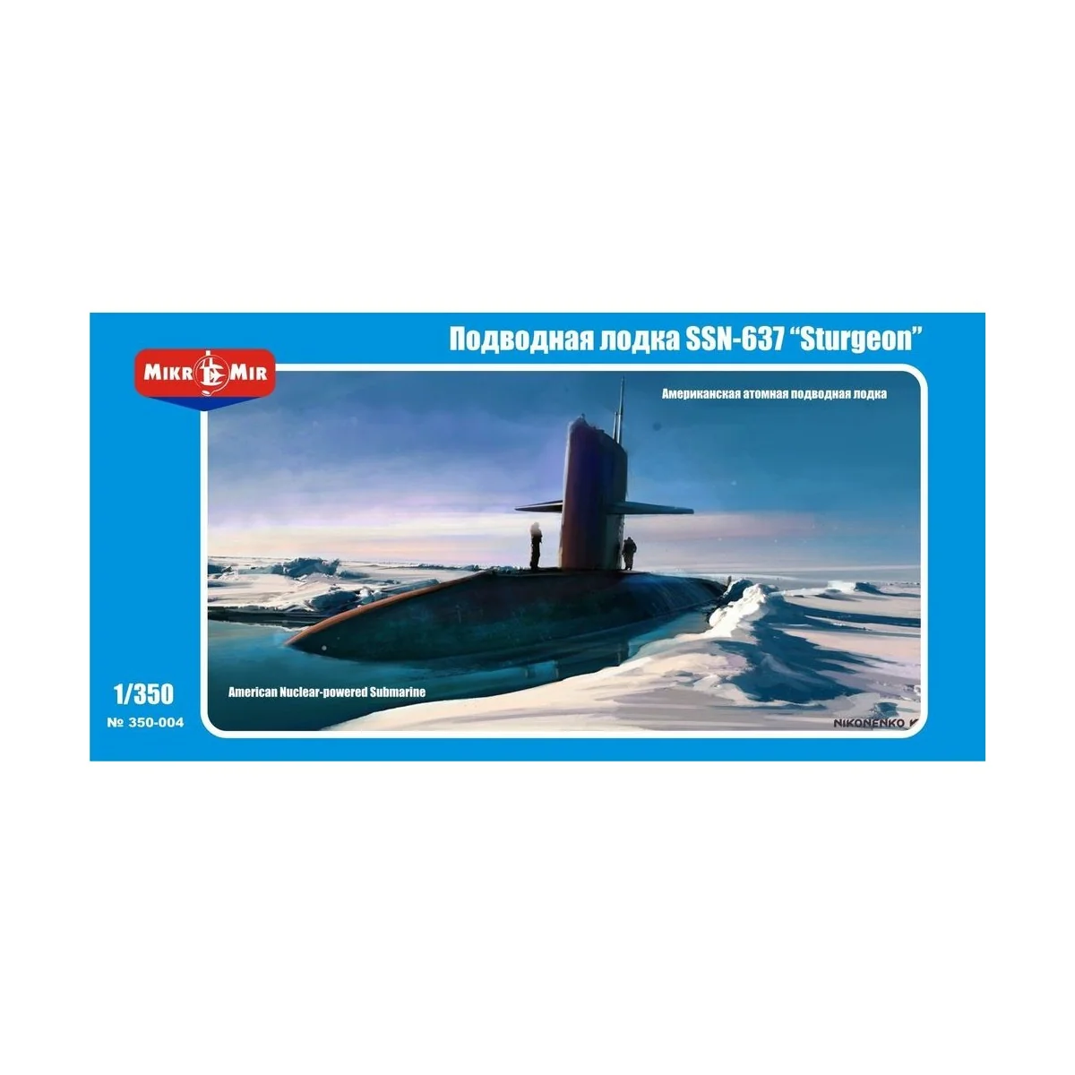 SSN-637 "Sturgeon" U.S. submarine, 1/350 - Micro Mir AMP MM350-004