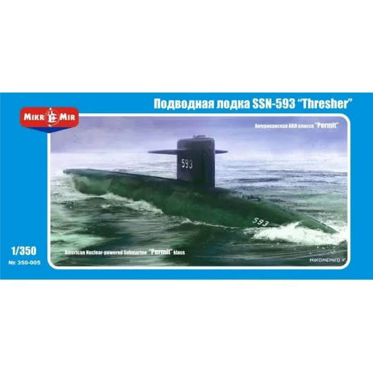 SSN-593 "Tresher" U.S. submarine - Micro Mir AMP MM350-005