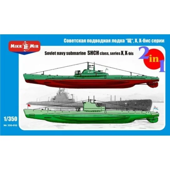 Soviet submarines Shch'class seriesX X-b, 1/350 - Micro Mir AMP MM3... Soviet submarines Shch'class seriesX X-b, 1/350 - Micro Mir AMP MM3...