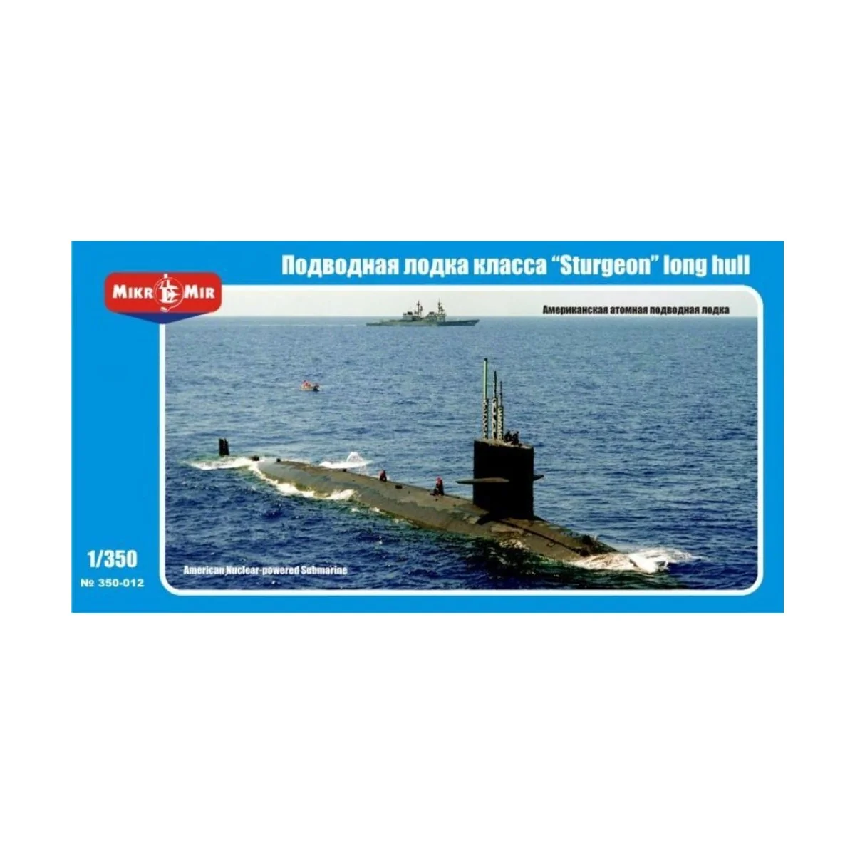 U.S. nuclear-powered submarine Sturegon, 1/350 - Micro Mir AMP MM35... U.S. nuclear-powered submarine Sturegon, 1/350 - Micro Mir AMP MM35...